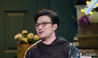 汪峰定律是什么梗