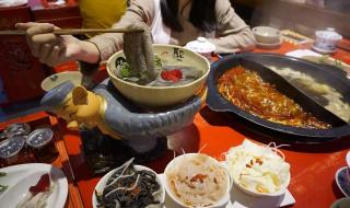 重庆火锅节 重庆火锅节