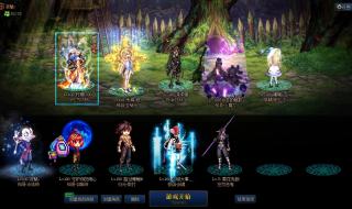 dnf男气功用什么武器 dnf男气功用什么武器