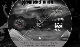 北京mix酒吧 北京mix酒吧