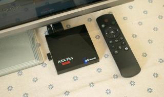 网络播放器 网络播放器