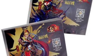 如何赠送q币 如何赠送q币