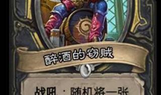 小匹德菲特 小匹德菲特