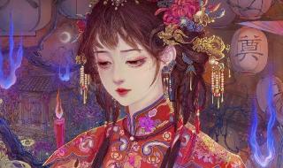 纸嫁衣6攻略 纸嫁衣6攻略