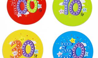 网络学习卡 网络学习卡