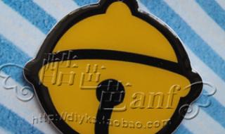 西安一卡通 西安一卡通