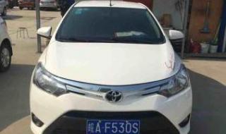 丰田威驰1.5 丰田威驰1.5