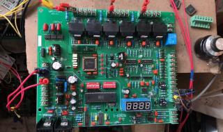 中频感应炉 中频感应炉