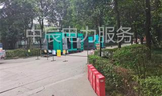 邢台400电话 邢台400电话