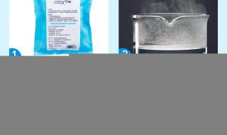 月子洗发帽 月子洗发帽