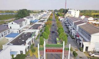 小岗村现状 小岗村现状