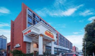 维也纳大学 维也纳大学