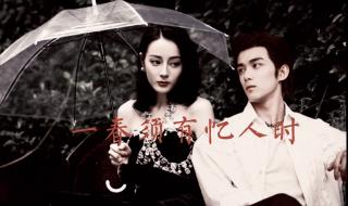 我一直在等你 我一直在等你