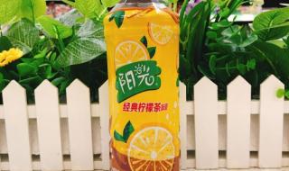 阳光柠檬茶 阳光柠檬茶