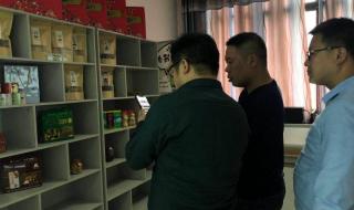 贵州铜仁数据职业学院 贵州铜仁数据职业学院