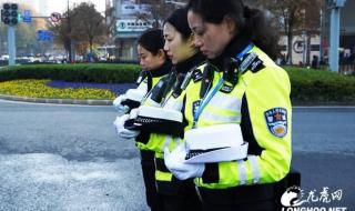 全国鸣笛默哀日 全国鸣笛默哀日