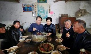 许家印夫人 许家印夫人