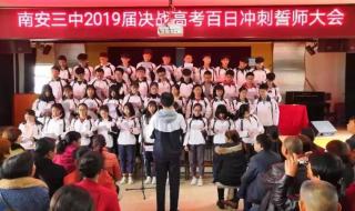 泉州师范学院诗山校区 泉州师范学院诗山校区