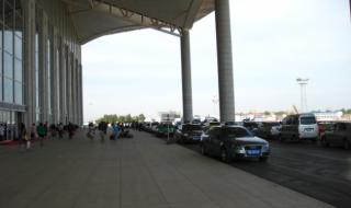 新北京东站 新北京东站