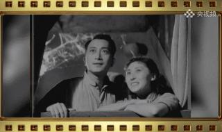 电影永不消逝的电波 电影永不消逝的电波