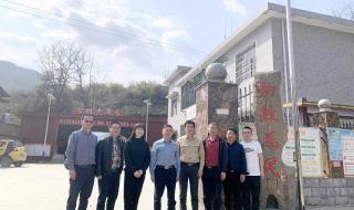 湘电集团有限公司