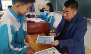 遵义县第一中学 遵义县第一中学