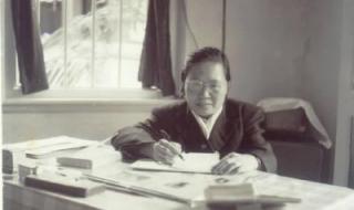 广东省纪律检查委员会 广东省纪律检查委员会