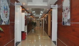 美容培训学院学费多少 美容培训学院学费多少