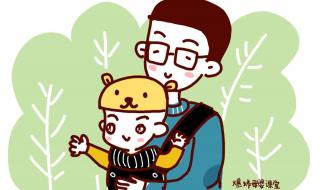 乐在其中途我自在 乐在其中途我自在