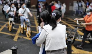 200分能上什么大专 200分能上什么大专