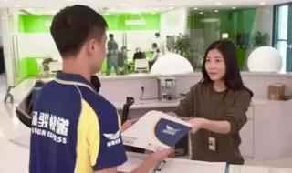 叫顺丰快递上门取件