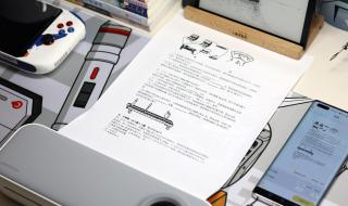 打印机不打印什么原因 打印机不打印什么原因