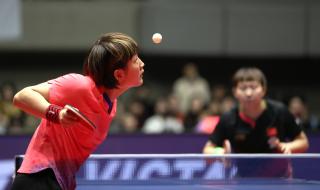 女子乒乓球单打决赛 女子乒乓球单打决赛