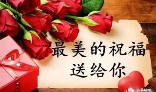 认识你是我的缘 认识你是我的缘