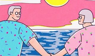 三观不合都是哪三观 三观不合都是哪三观