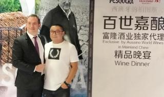 塞纳河法国餐厅