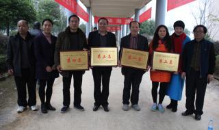 永州市职业技术学院 永州市职业技术学院