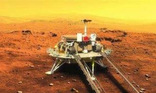 中国火星探测计划 中国火星探测计划