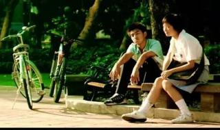 小清新的电影 小清新的电影