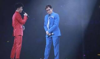 左麟右李演唱会 左麟右李演唱会