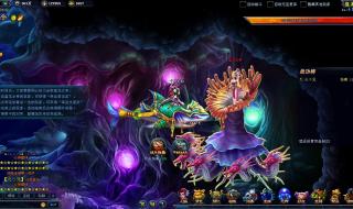 魔兽地图天龙八部 魔兽地图天龙八部