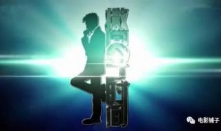 中央少儿频道节目表 中央少儿频道节目表