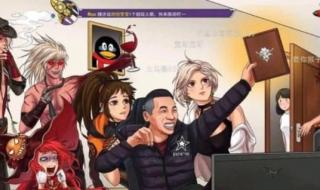 他在里面一抖一抖的 他在里面一抖一抖的