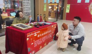 元宵节快乐图片2024 元宵节快乐图片2024