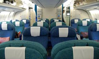 去哪儿国际特价机票 去哪儿国际特价机票