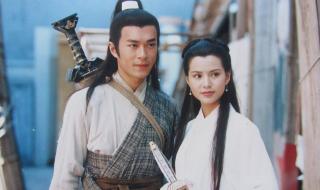 神雕侠侣黄晓明版郭襄 神雕侠侣黄晓明版郭襄