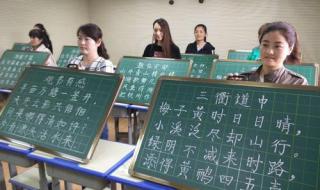 三月初三是什么神仙日 三月初三是什么神仙日