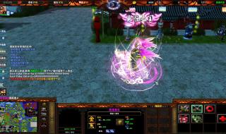 守卫剑阁时空之轮 守卫剑阁时空之轮