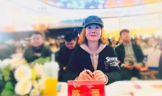 安徽卫视主持人王乐乐 安徽卫视主持人王乐乐