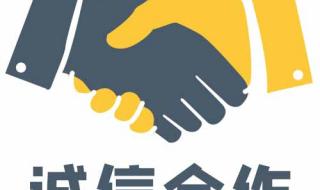 北京哪家搬家公司好